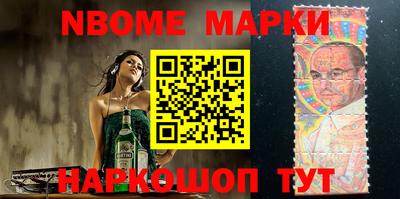 кокаин Краснодар