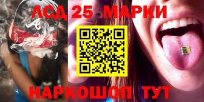 кокаин перу Краснокаменск