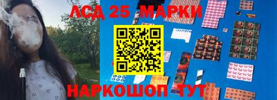 кокаин Краснодар