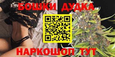кокаин Краснодар