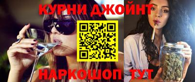 кокаин перу Краснокаменск