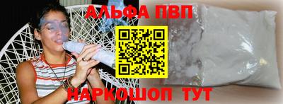 кокаин перу Краснокаменск