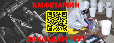 кокаин Краснодар