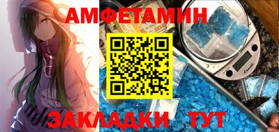 кокаин перу Краснокаменск