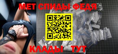 кокаин Краснодар