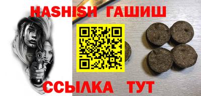 кокаин перу Краснокаменск