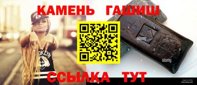 кокаин Краснодар