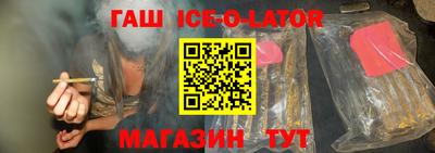 мефедрон VHQ Краснознаменск